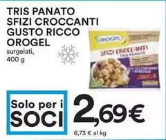 Orogel - Tris Panato Sfizi Croccanti Gusto Ricco