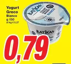 Batikas - Yogurt Greco Bianco