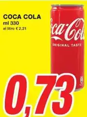 Coca Cola -  -