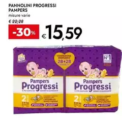 Pampers - Pannolini Progressi