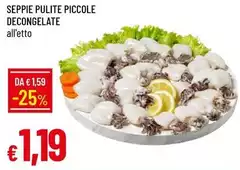 Seppie Pulite Piccole Decongelate