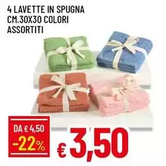 4 Lavette In Spugna Cm.30x30 Colori Assortiti