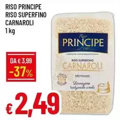 Principe - Riso  Riso Superfino Carnaroli