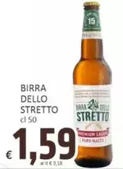 Birra Dello Stretto - Birra