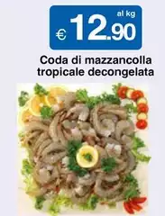 Coda Di Mazzancolla Tropicale Decongelata