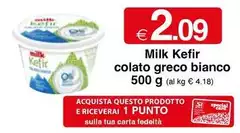 Milk - Kefir Colato Greco Bianco