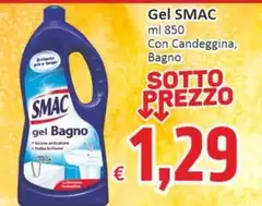 Smac - Gel