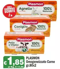 Plasmon - Omogeneizzato Carne