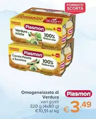 Plasmon - Omogeneizzato Di Verdura