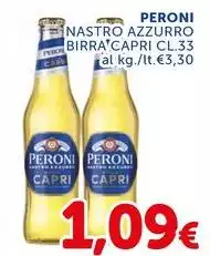 Peroni - Nastro Azzurro Birra Capri