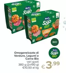 Hero - Omogeneizzato Di Verdure, Legumi E Carne Bio