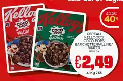 Kelloggs - Cereali Kellogg's Coco Pops Barchette Palline/Risetti