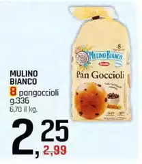 Mulino Bianco - Pangoccioli