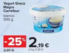 Carrefour - Yogurt Greco Magro