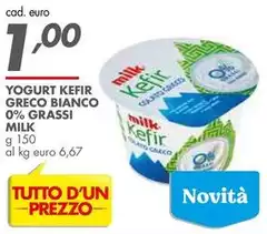 Milk protein - Yogurt Greco Bianco 0% Grassi