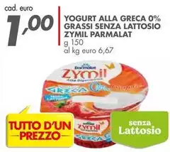 Parmalat - Yogurt Alla Greca 0% Grassi Senza Lattosio Zymil