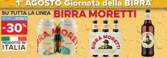 Moretti - Birra