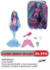 Barbie Sirena Malibu
