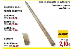Blinky - Pali Legno Mod. Ibisco