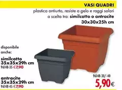 Vasi Quardi 