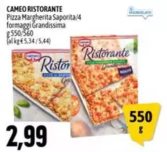 Cameo - Pizza Margherita Saporita