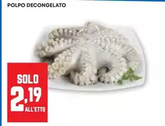 Solo - Polpo Decongelato
