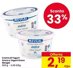 Mevgal - Crema Di Yogurt Greco O Yogurt Greco
