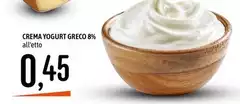 Crema Yogurt Greco 8%