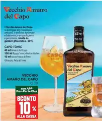 Vecchio Amaro Del Capo -