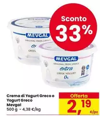 Mevgal - Crema Di Yogurt Greco O Yogurt Greco