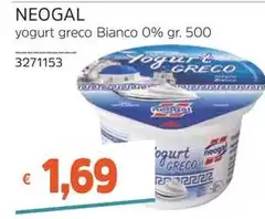 Neogal -  Yogurt Greco Bianco 0%