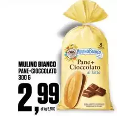 Mulino Bianco - Pane+Cioccolato
