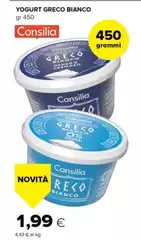 Consilia - Yogurt Greco Bianco