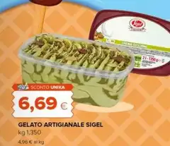 Sigel - Gelato Artigianale