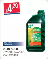 Olio Bulk