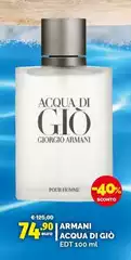 Armani -  Acqua Di Gio