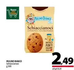 Mulino Bianco - Schiaccianoci