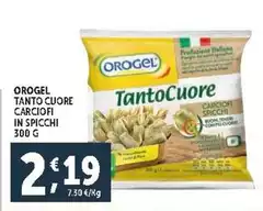 Orogel - Tanto Cuore Carciofi In Spicchi