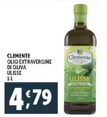 Clemente - Olio Extravergine Di Oliva Ulisse