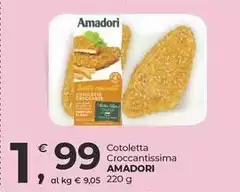 Amadori - Cotoletta Croccantissima