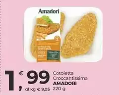 Amadori - Cotoletta Croccantissima
