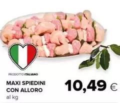Maxi -  Spiedini Con Alloro