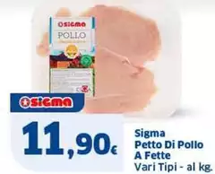 Sigma - Petto Di Pollo A Fette