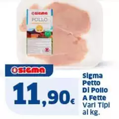 Sigma - Petto Di Pollo A Fette