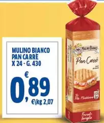 Mulino Bianco - Pan Carre