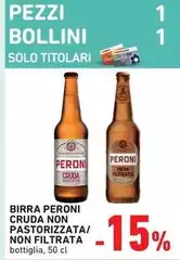 Peroni - Birra Non Filtrata