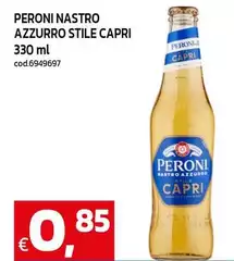 Peroni - Nastro Azzurro Stile Capri