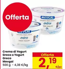 Mevgal - Crema Di Yogurt Greco O Yogurt