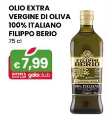 Filippo Berio - Olio Extra Vergine Di Oliva 100% Italiano