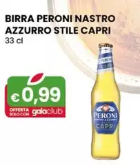 Peroni - Birra Nastro Azzurro Stile Capri